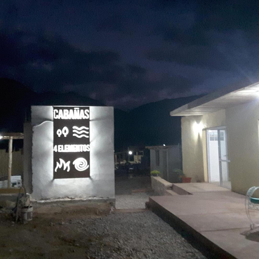 4 Elementos Huacalera Exterior foto